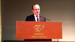 Γιώργης Μαρινάκης, Παρουσίαση Βιβλίου