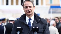 Κυριάκος Μητσοτάκης