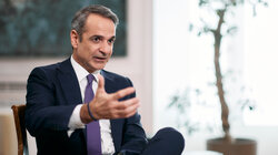 mitsotakis kyriakos_