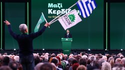 συνέδριο ΠΑΣΟΚ