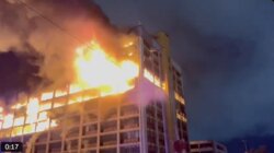 Νότια Αφρική, Πυρκαγιά