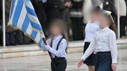 Ακυρώσεις παρελάσεων