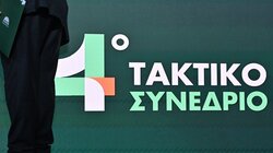 Η μάχη του σταυρού στο ΠΑΣΟΚ, οι λίστες της Κρήτης και οι μοναχικοί καβαλάρηδες!