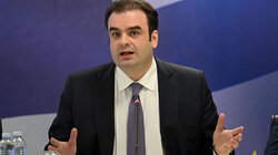 Πιερρακάκης