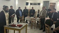 ΠΙΤΑ ΠΟΛΙΤΙΚΗΣ ΠΡΟΣΤΑΣΙΑΣ 