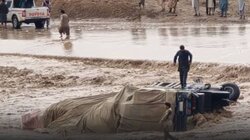 Πλημμύρες, κατολισθήσεις και ακραία καιρικά φαινόμενα στο Αφγανιστάν: Τουλάχιστον 17 νεκροί