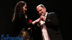 Πρόταση Γάμου