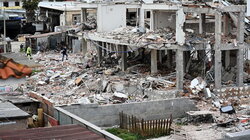 Ρώμη, Έκρηξη, Πολυκατοικία