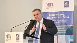 Βασίλης Σπανάκης Ηρακλειο