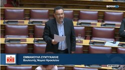 Μ. Συντυχάκης: Τα ειδικά σχολεία στο Ηράκλειο «περιπλανώνται» εδώ και χρόνια - Ν' ανεγερθούν άμεσα νέα ασφαλή και σύγχρονα κτίρια