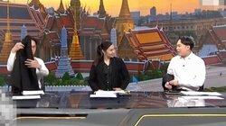 Ταϊλάνδη: Παρουσιαστές γδύθηκαν στον αέρα ακολουθώντας τις οδηγίες της κυβέρνησης για τον καύσωνα