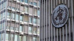 παγκοσμιος οργανισμος υγείας