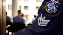 astynomikos_astynomia