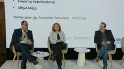 kefalogiannis_sokratis