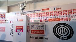 ΟΦΗ-ΠΑΟΚ: Για πρώτη φορά μαζί, για πρώτη φορά τελικός... χωρίς διαφορετικά χρώματα