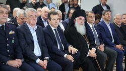 Λέσχη Σίτισης Αστυνομικών Χρυσοχοιδης