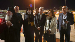 Άγιο Φως Κρήτη