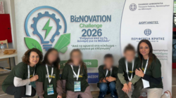 Ηράκλειο: Μαθητές Δημοτικού κατέκτησαν την 1η θέση στον Biznovation Challenge 2026 με καινοτόμο πρόταση ρομποτικής ανακύκλωσης