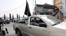 ΑΦΘΩΔΗ ΠΥΡΕΤΟ