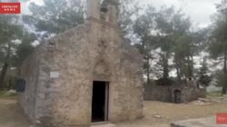 Άγιος Γεώργιος, Τουπάκι, Επισκοπή