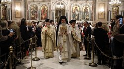 Ανάσταση, Μητρόπολη Αθηνών