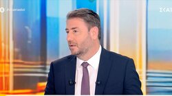 Νίκος Ανδρουλάκης Αταίριαστοι