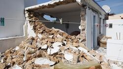 Αρκαλοχώρι