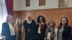 Αρχιεπίσκοπος Αθηνών Θεολόγοι