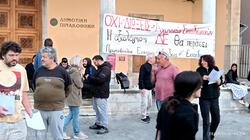 ekpaideytikoi sygkentrosi