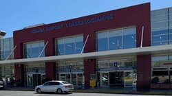 Χανιά αεροδρόμιο 