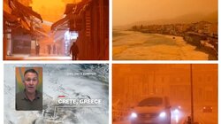 Η Κρήτη έγινε… έρημος – Ως τις ΗΠΑ έφτασε... η αφρικανική σκόνη!