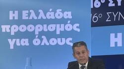 ΔΕΕΠ (ΝΟΔΕ) Ηρακλείου: "Η Κρήτη έστειλε μήνυμα νίκης της ΝΔ στις επόμενες εκλογές"