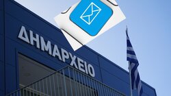 Δήμος Μινώα Πεδιάδας: Έναρξη ηλεκτρονικής αποστολής ειδοποιητηρίων ΤΑΠ