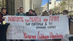 Ηράκλειο: Φθηνότερα εισιτήρια και μια “φιλόξενη πόλη” ζητούν εκπρόσωποι φοιτητών