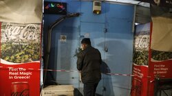 Εξάρχεια, Απόπειρα Ληστείας, Περίπτερο