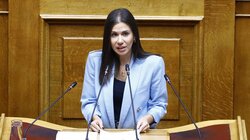 ελένη-βατσινα