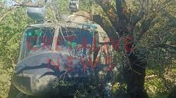 Πολεμικό Ελικόπτερο, Αναγκαστική προσγείωση 