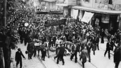 πρωτομαγια