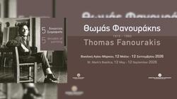 Θωμάς Φανουράκης, Αναδρομική Έκθεση