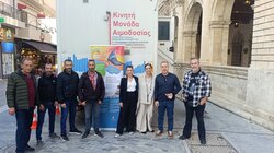 Σύλλογος Θαλασσαιμίας Ηρακλείου Λασιθίου, Εθελοντική Αιμοδοσία