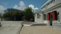 filosofiki sholi panepistimio kritis