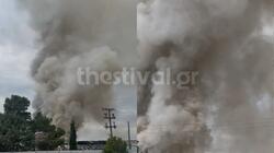 Φωτιά, Ωραιόκαστρο