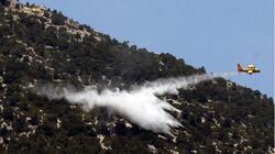 φωτιά-Πάρνηθα