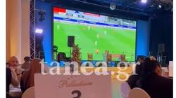 Γάμος, ΟΦΗ, Τελικός