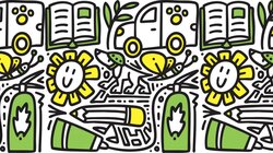 Πρόγραμμα Interreg, Περιφέρεια Κρήτης 