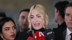 Ιωάννα Τούνη, Δικαστήριο