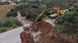 κακοκαιρία