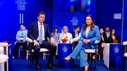 Κεφαλογιάννη Όλγα Δελφοί Φόρουμ