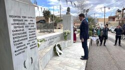 Δήμος Μαλεβιζίου, Εκδήλωση Τιμής, Κεραμούτσι