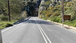 κουρταλιώτης-φαράγγι